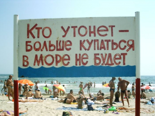 геническ.jpg