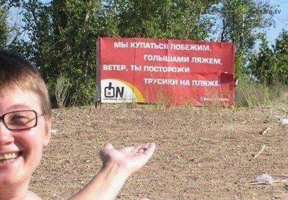 пляж.jpg