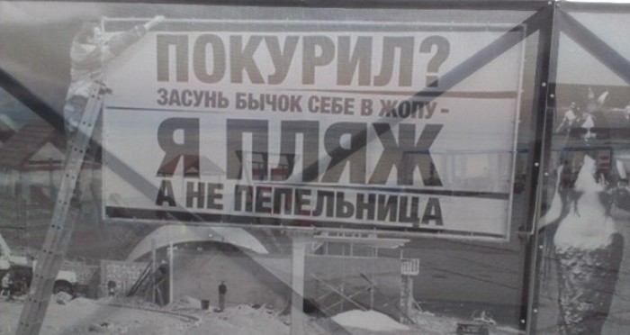 пляж (2).jpg