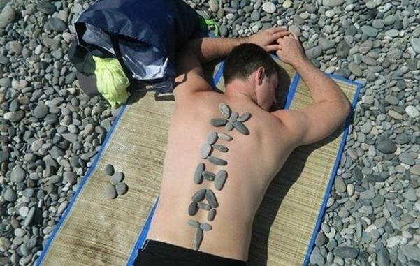 женат.jpg
