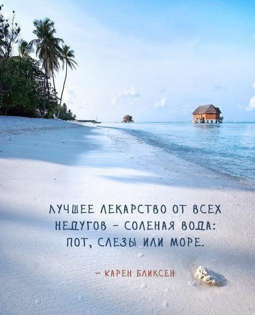 море.jpg